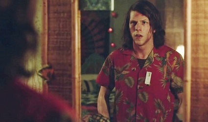 American Ultra